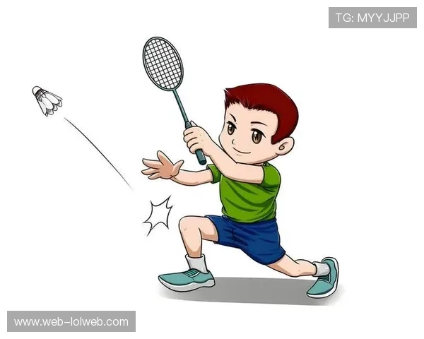 羽毛球运动在社会治理中的角色