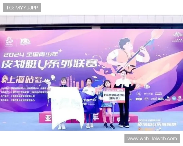 奖牌之外：一位未能晋级选手的坚持与梦想